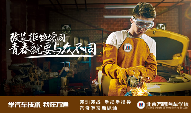 ������ͨ����ǰ����Ĥ����